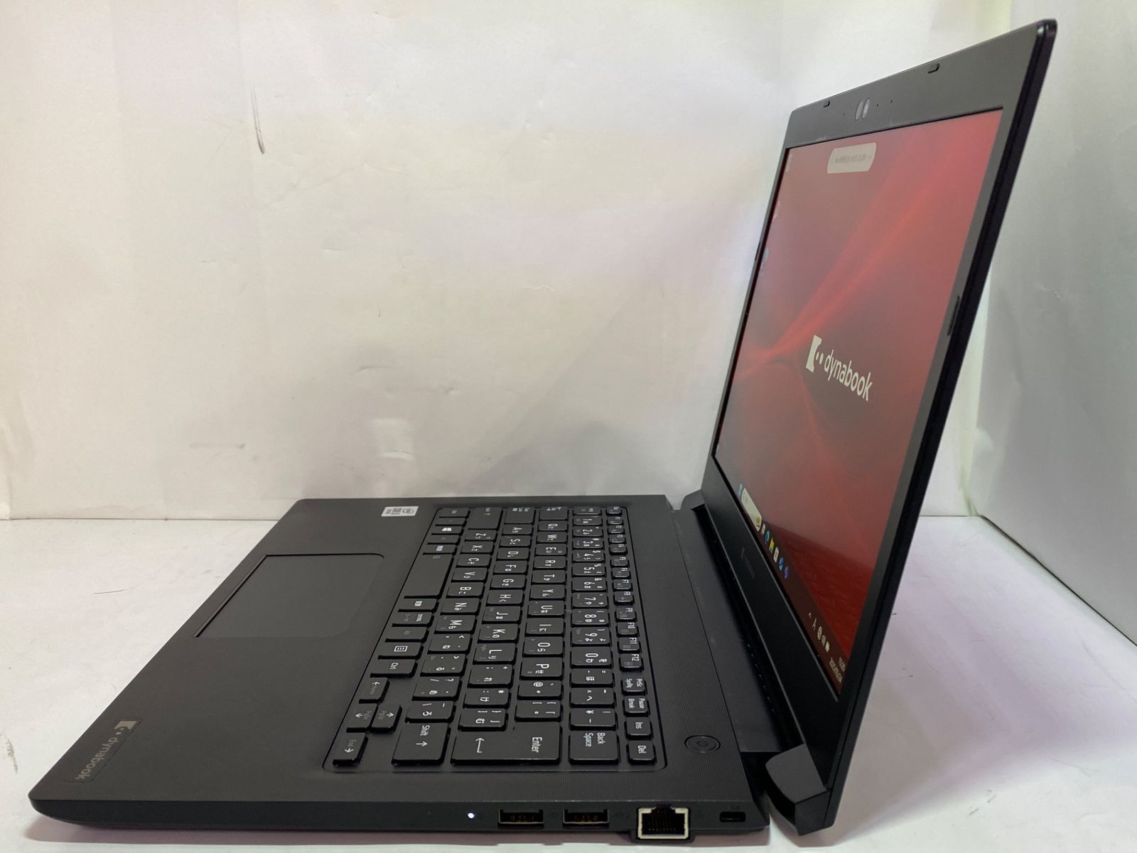 dynabook