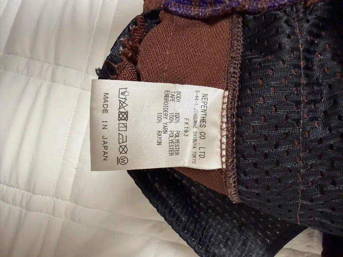 XS NEEDLES ニードルズ ストレート トラックパンツ 茶色