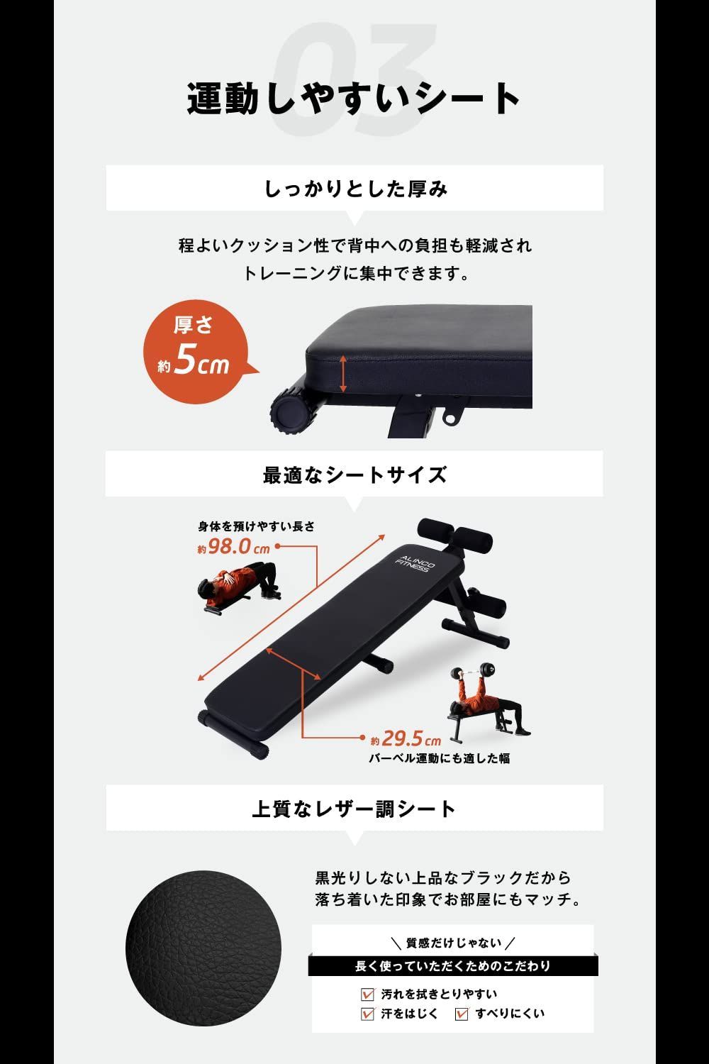 アルインコ(ALINCO) トレーニングベンチ 角度調整 腹筋台 筋トレ 宅トレ 折りたたみ式 省スペース収納 コンパクト