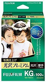 【中古】FUJIFILM 写真用紙 画彩 光沢 厚手 KG 100枚 WPKG100PRM wyw801m