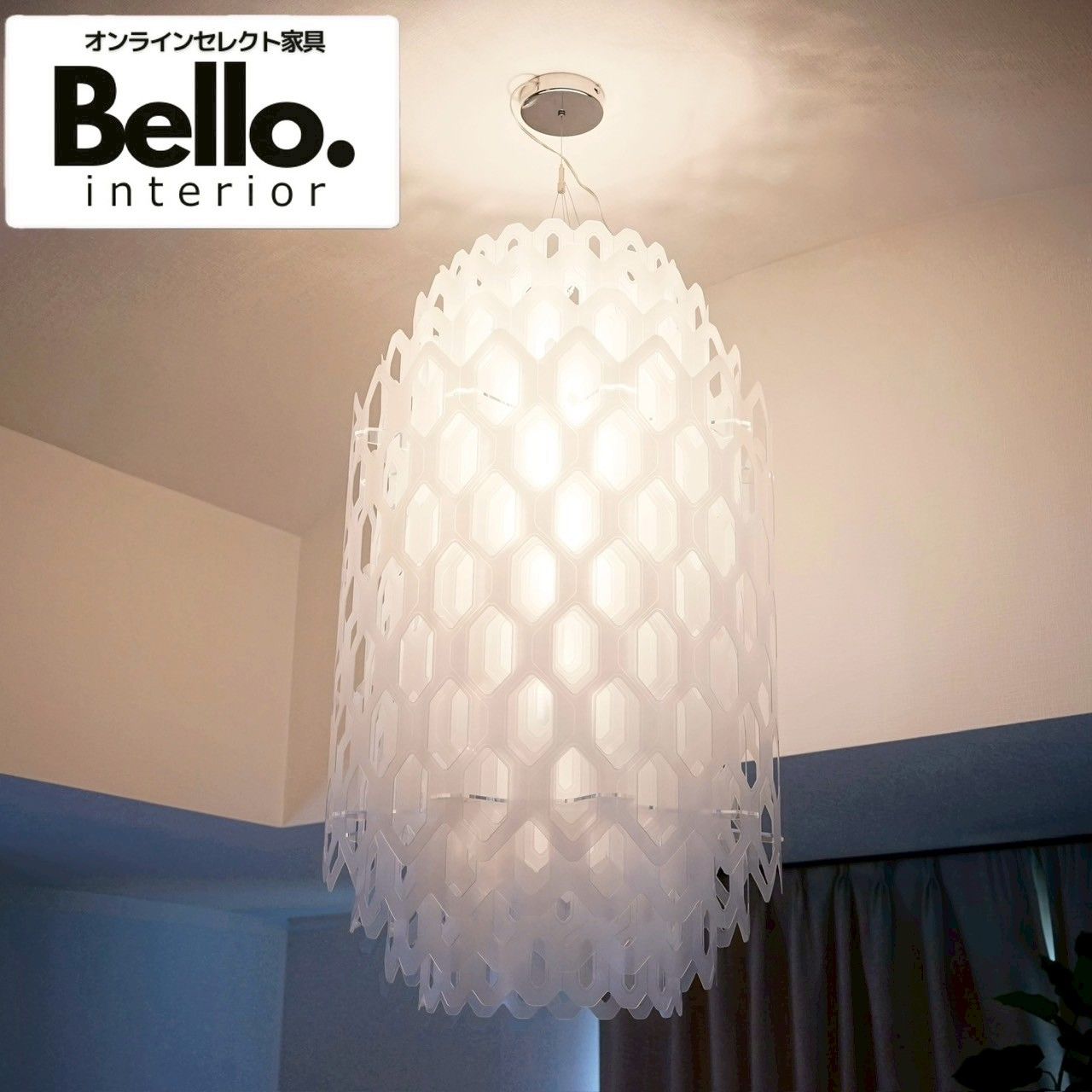 Bello select SLAMP スランプ CHANTAL SUSPENSION LARGE シャンタル ペンダントライト 天井照明 イタリア製 モダン ラグジュアリー