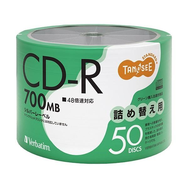 TANOSEE バーベイタム データ用CD-R 700MB 48倍速 詰め替え用 SR80FC50TT2 1セット(300枚:50枚×6パック)