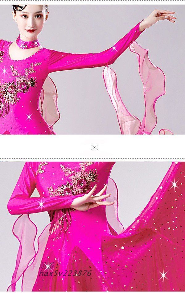 社交ダンス衣装 ワンピース