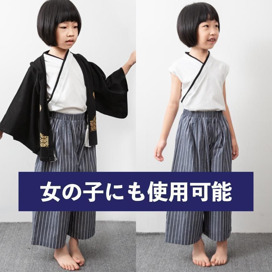 袴 セパレート上下セット 100 女の子 お正月 和装 ひな祭り 赤 花柄 袴 セパレート上下セット 100 女の子 お正月 和装 ひな祭り 赤 花柄