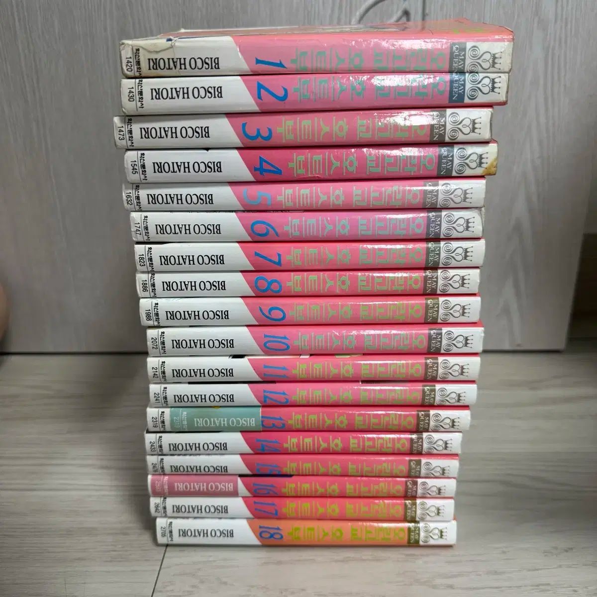 桜蘭高校 ホスト部門 全巻 セット 1 ー 18 巻