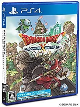 PS4】ドラゴンクエストX 5000年の旅路 遥かなる故郷へ オンライン