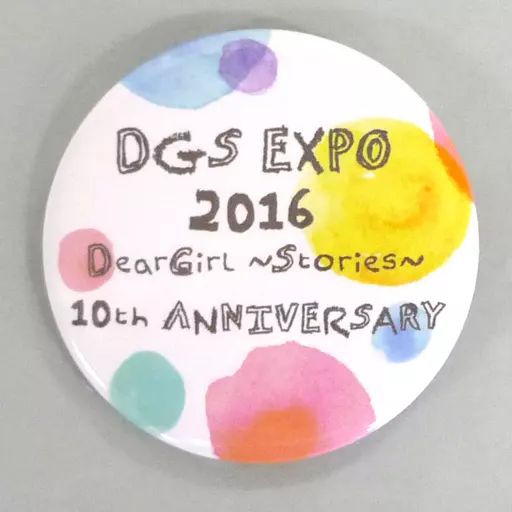 DGS 神谷浩史 小野大輔 缶バッジ fit=scale-down,w=1200