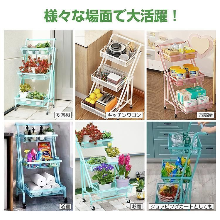 キッチンワゴン 収納ローリングカート スリム収納カート 2-5 2 段グリーン (Color : Green, Size : 5Tier) : エムール スリムワゴン キッチンワゴン 3段 キャスター