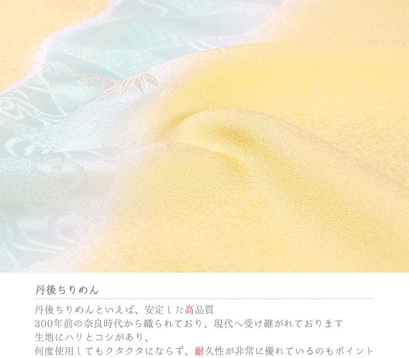 金属糸 金糸