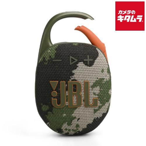 ジェイビーエル JBL CLIP 5 ポータブルBluetoothスピーカー スクワッド JBLCLIP5SQUAD