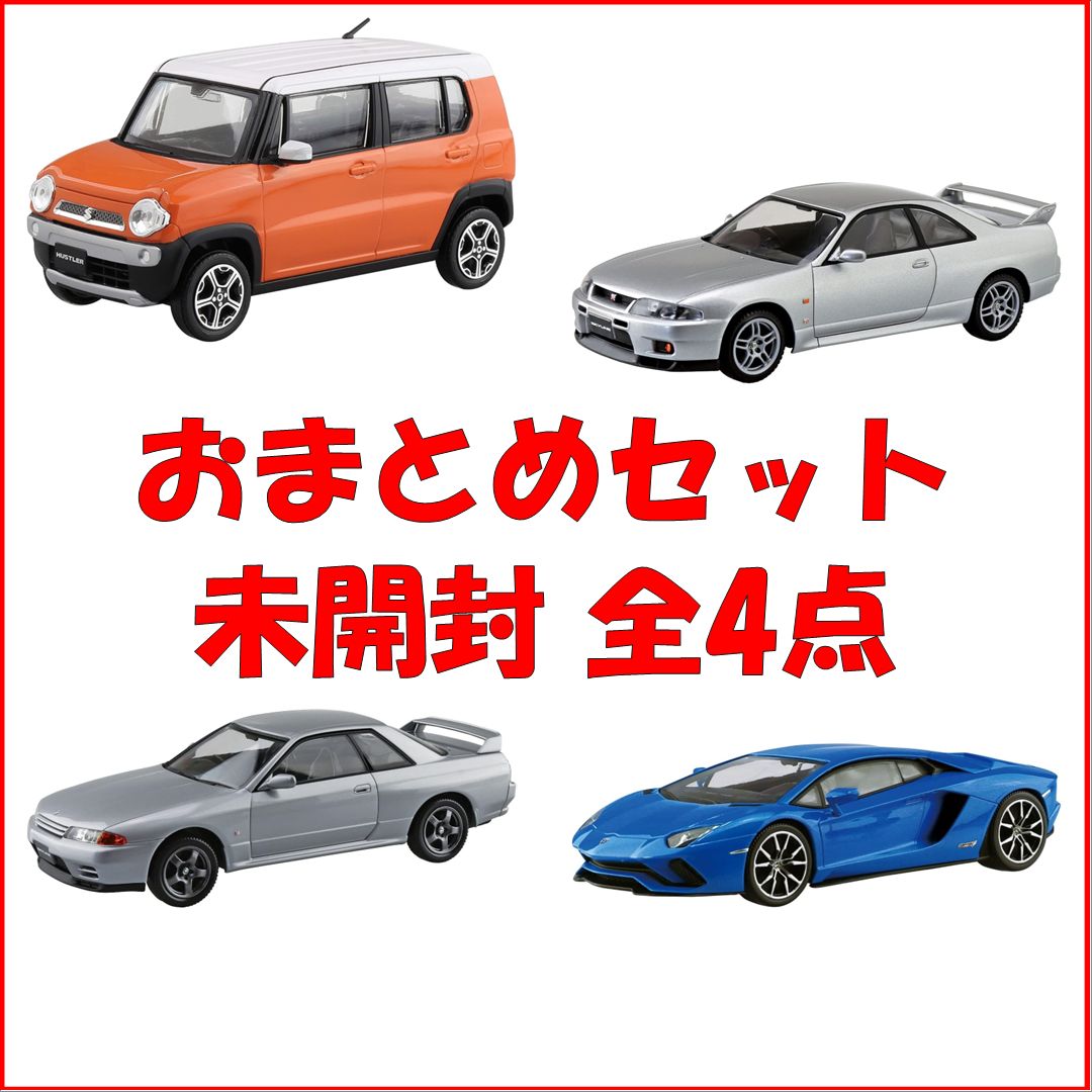 ミニ四駆 フェスタジョーヌ メタリック、ブルーメッキ スラダン