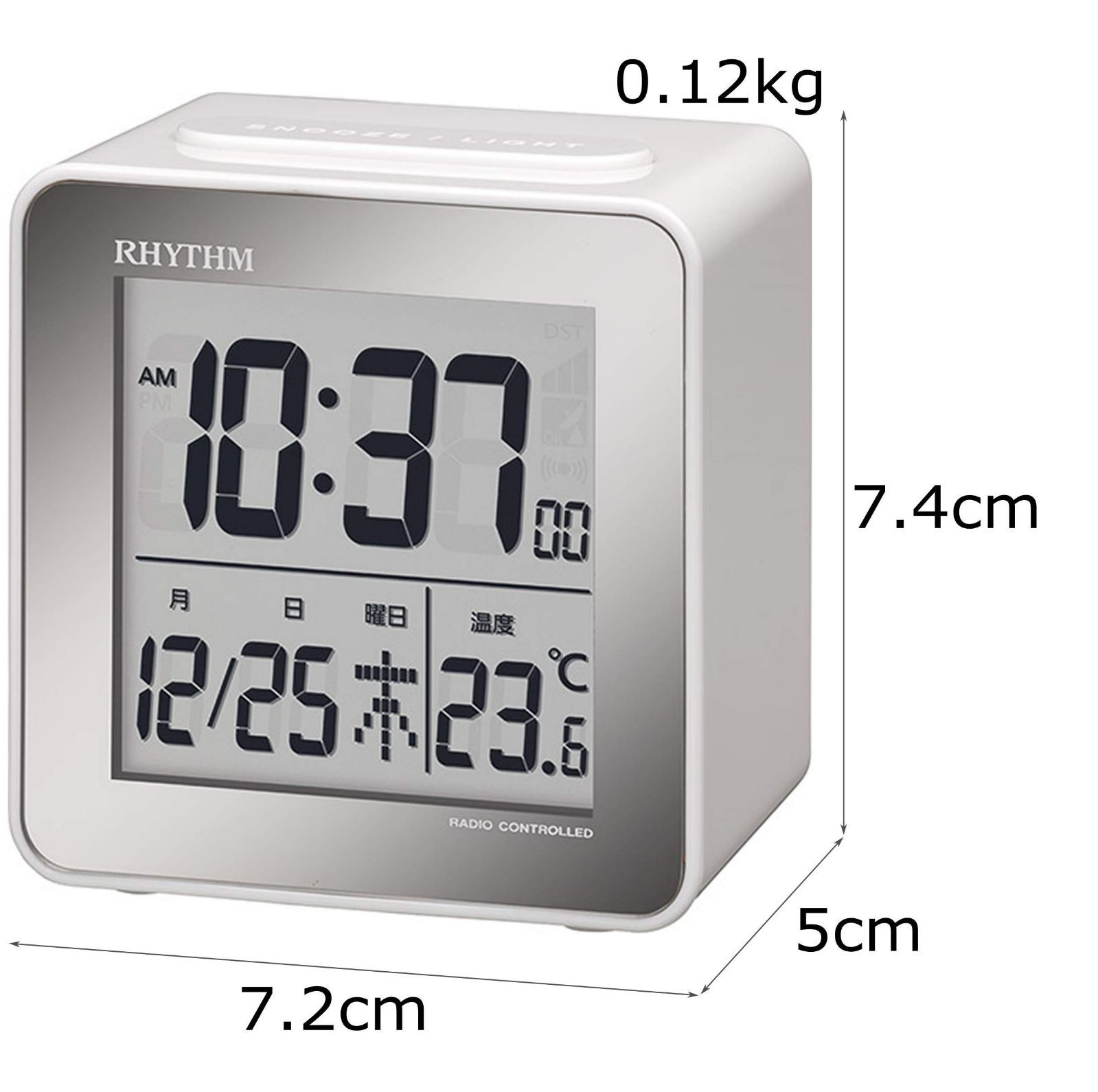 メイルオーダー RHYTHM リズム時計 電波時計 置き時計