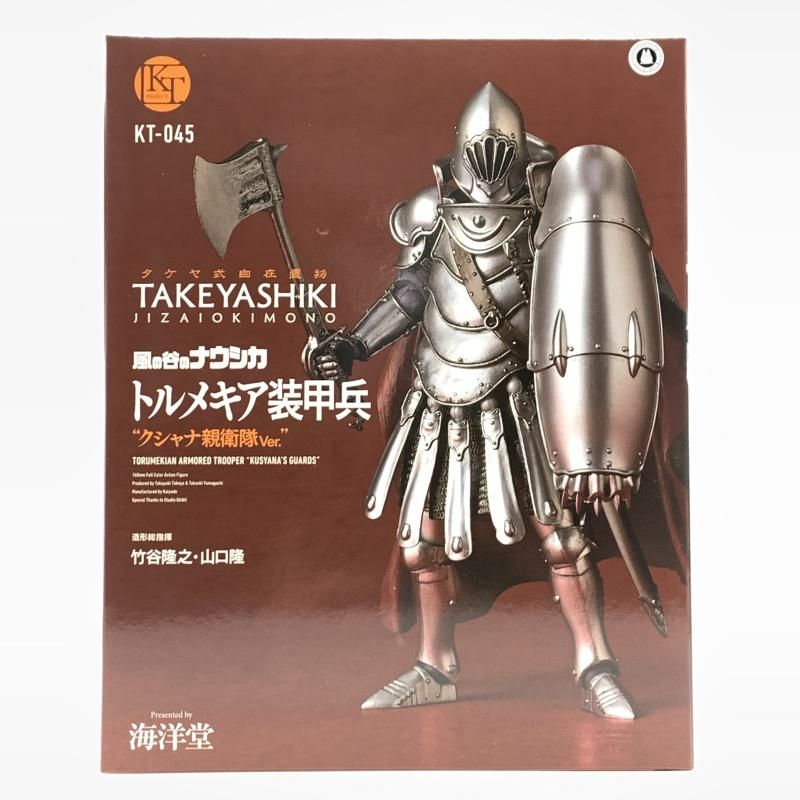 【中古】S未開封)タケヤ式自在置物 風の谷のナウシカ トルメキア装甲兵 クシャナ親衛隊Ver.[22][249008269625] 中古】S未開封)タケヤ式自在置物 風の谷のナウシカ トルメキア