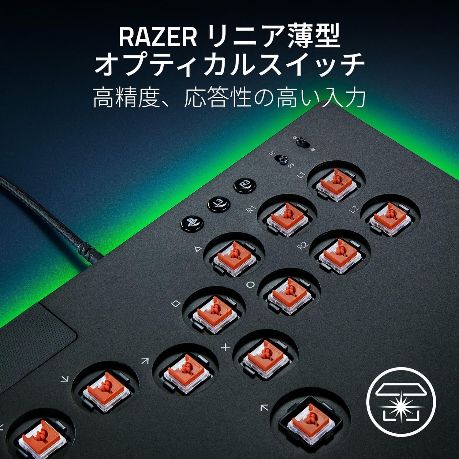 その他 Razer KITSUNE SF6 Chun-Li Edition Amazon.co.jp: [Official PlayStation Product] Razer Kitsune SF6