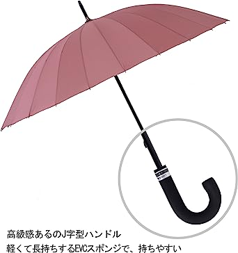 紺 65 centimeters ORIENEX 長傘 大きい傘 レディース傘 高強度24本骨傘 紳士傘 メンズ 超強耐風 雨に濡れると花が浮き出る  敬老の日 全14色 ::98342