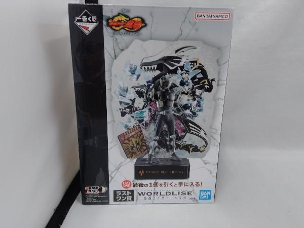 一番くじ 仮面ライダー龍騎 ～20th anniversary～｜一番くじ