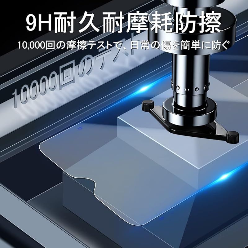 のサムネイル