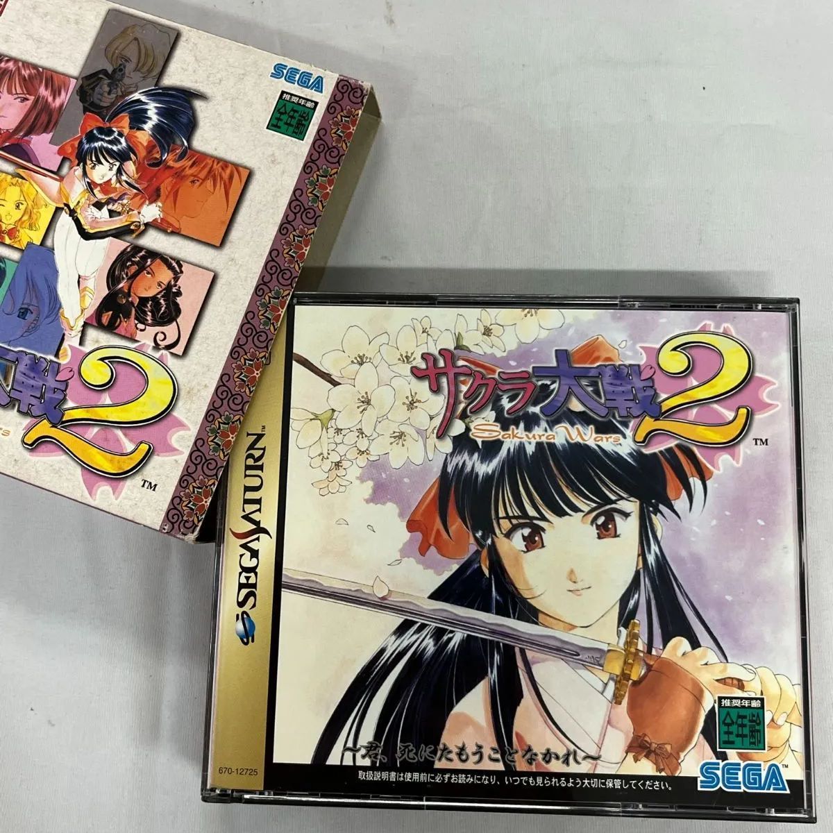 SEGA SATURN セガサターンソフト サクラ大戦2 初回特典版 中古ソフト 