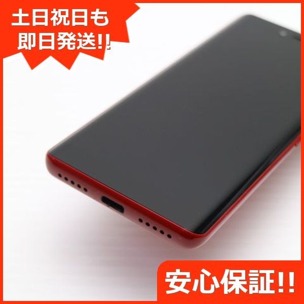 Rakuten - Rakuten Hand クリムゾンレッド 新品同様 楽天】Rakuten Hand中古/クリムゾンレッド/Bランク | H.I.S.