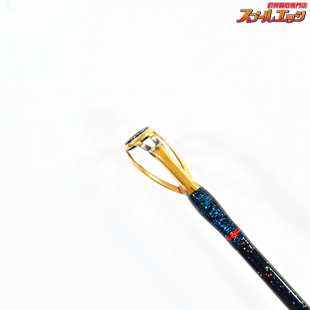 剛毅g Aie300 【剛樹x上州屋】 Gチーム IF スタンディングスペシャル 200