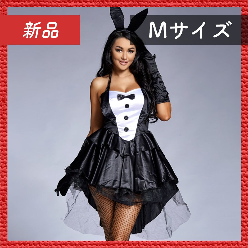 ?新品未使用? バニーメイド服 コスプレ イベント ハロウィン 