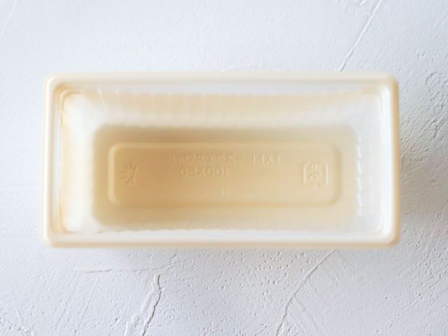 TXトレースクエアワイド 100×50 白 お菓子 紙型 ケーキ型 ケーキカップ ベーキングカップ カップ 焼型 製菓用具 製菓 業務用