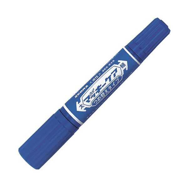 （まとめ） ゼブラ 油性マーカー ハイマッキーケアつめ替えタイプ 太字+細字 青 YYT5-BL 1セット（10本） 【×5セット】 Amazon | ゼブラ 油性マーカー マッキーケア極細 つめ替えタイプ