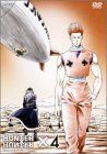 HUNTER×HUNTER ×4 DVD