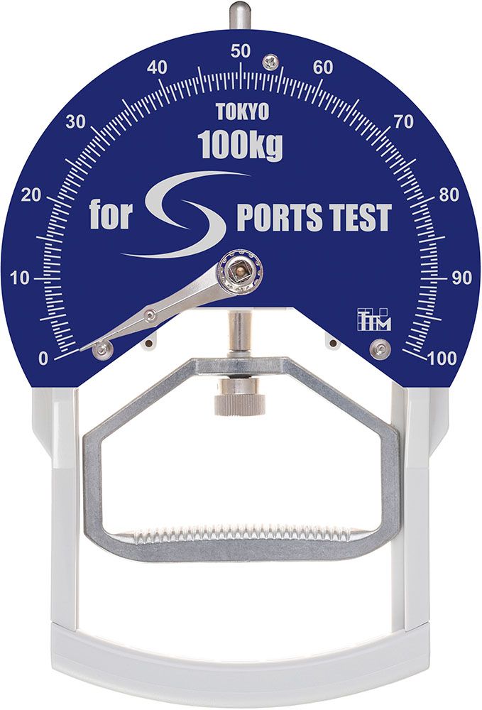 トーエイライト(TOEI LIGHT)握力計ＳＴ３ T1781 体力測定 握力 トレーニング リハビリ トーエイライト TOEI LIGHT(トーエイライト) 長座体前屈測定器1 T2791 トーエイライト
