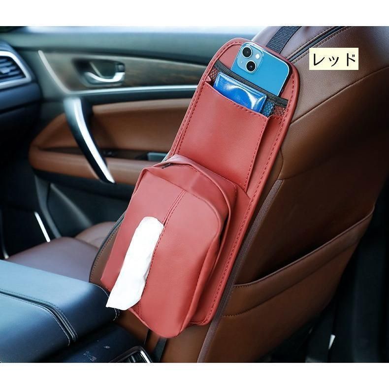 ティッシュケース ティッシュホルダー