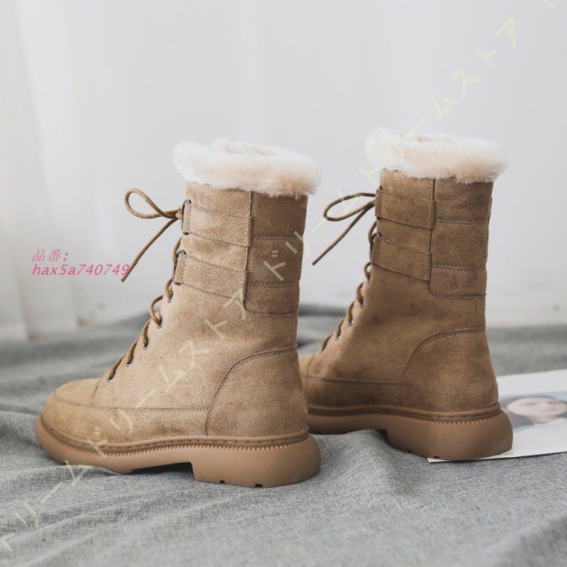 女性 冬靴