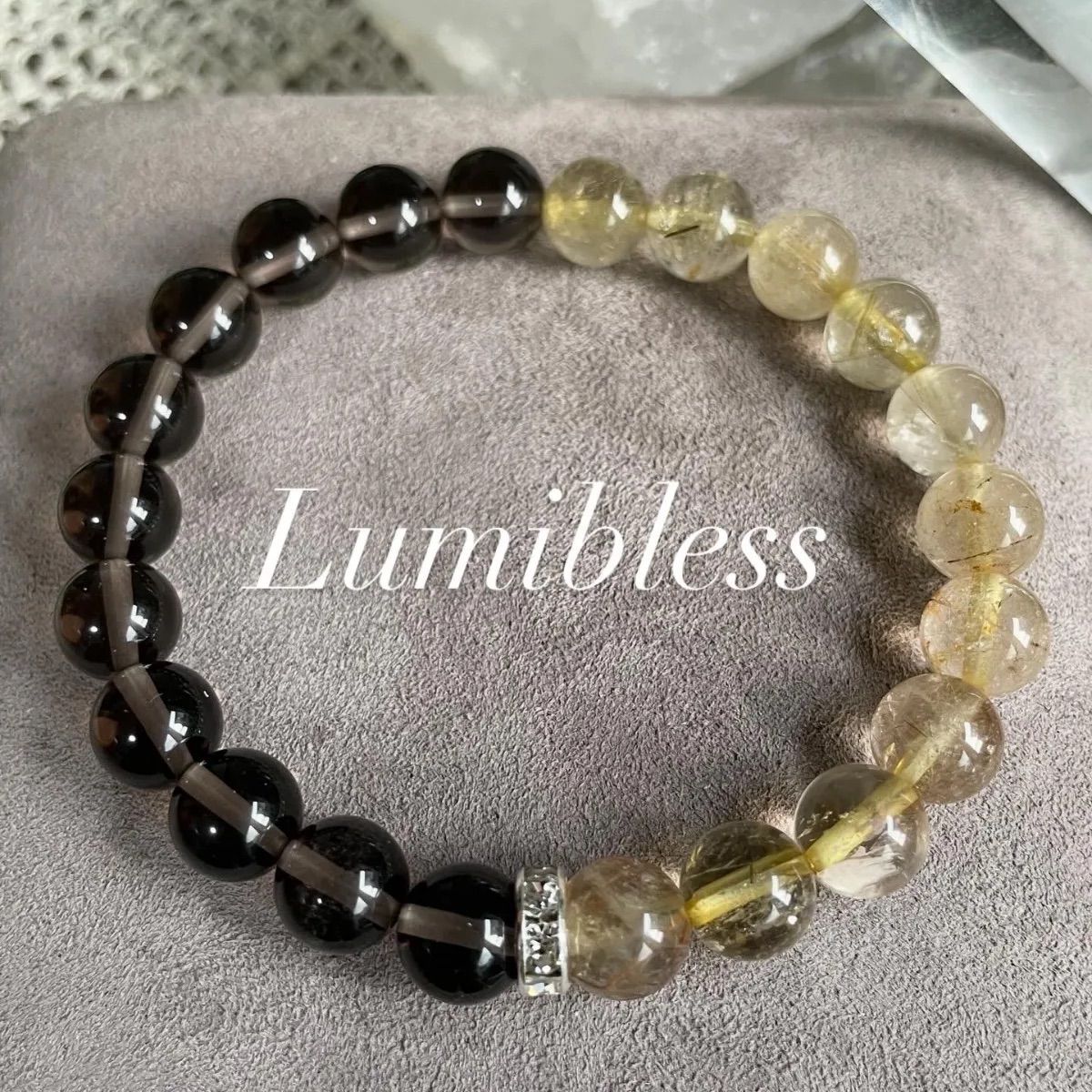 ✴︎ゴールドルチル×スモーキークォーツ✴︎ 8mm 16cm