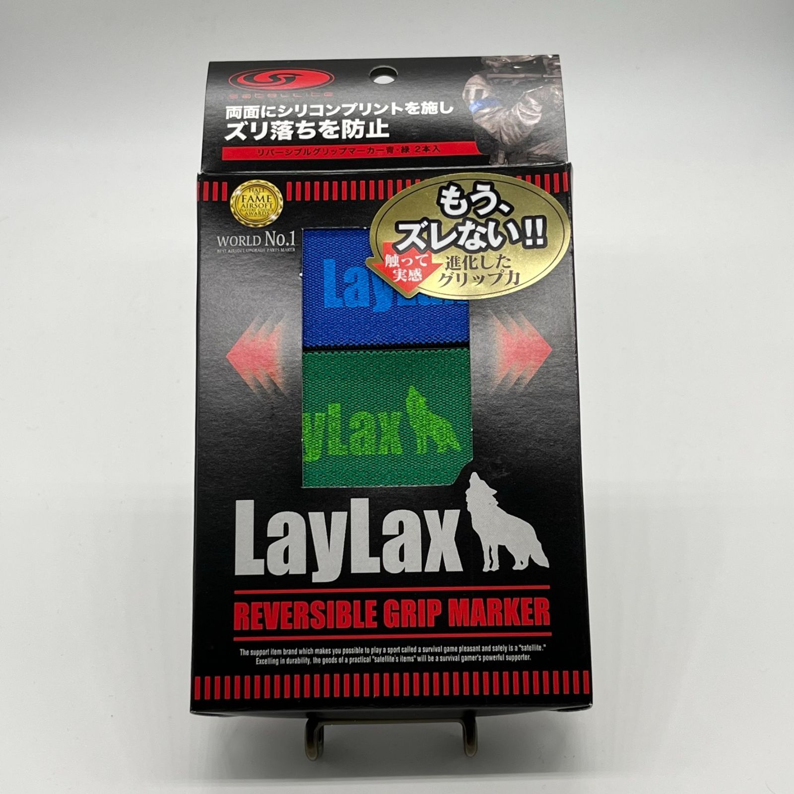 LayLax サバイバルゲーム チーム識別マーカー 新品！ ～ サバゲーの敵