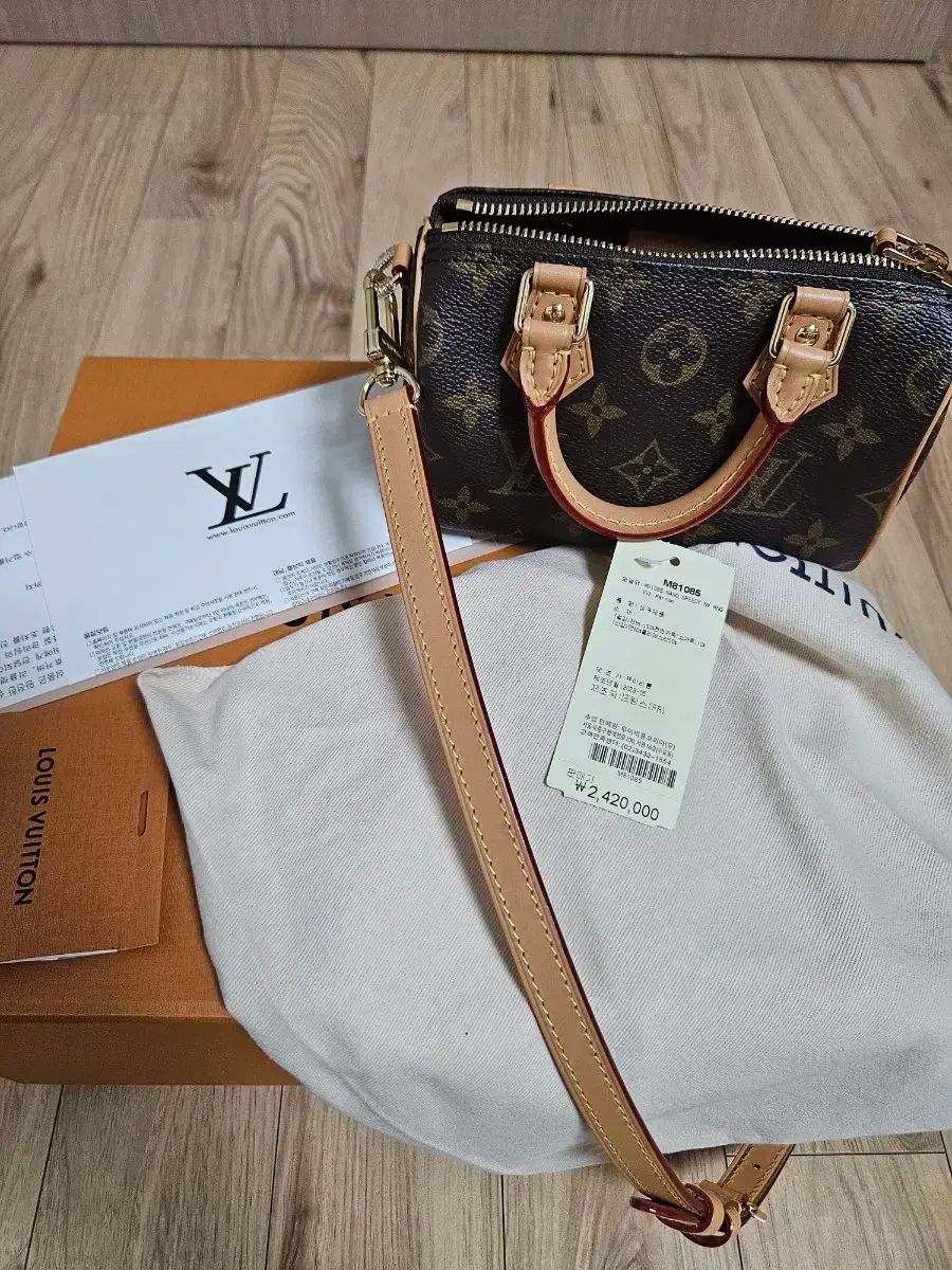 Louis Vuitton ルイヴィトン ナノ スピーディ