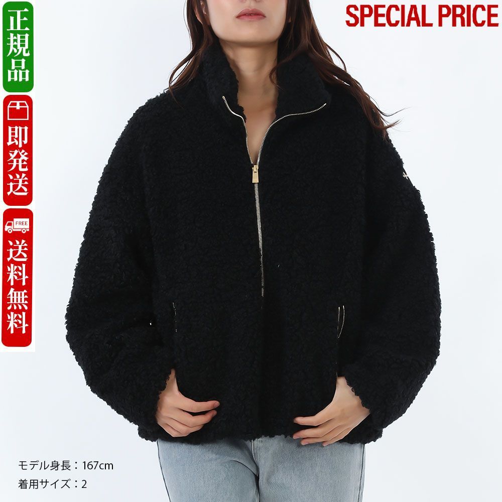 TATRAS ボアジャケット 2025AW LUELA 新品66000円 【アウトレット