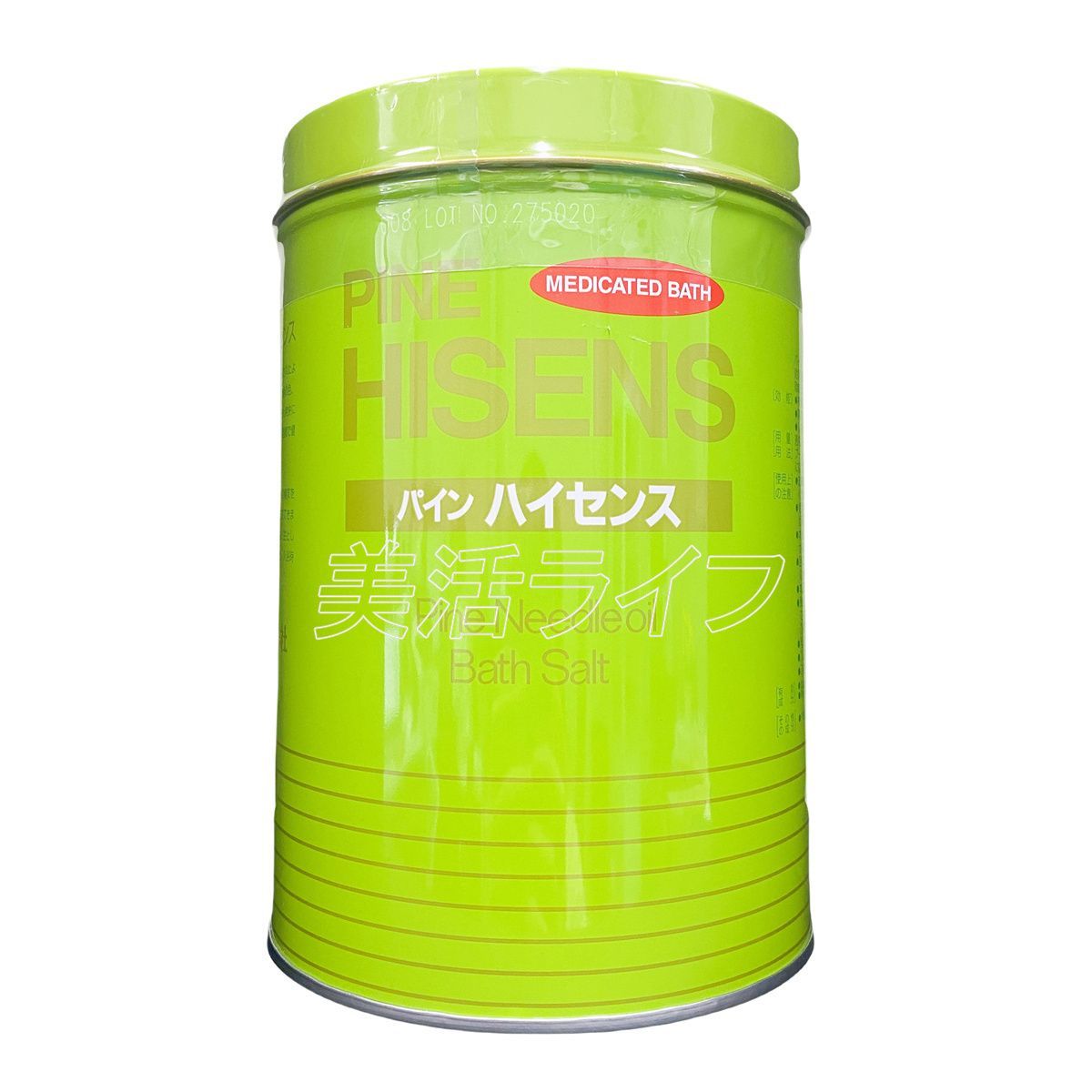 高陽社 薬用入浴剤 パイン ハイセンス 2.1kg×3缶セット 医薬部外品 松葉油配合 腰痛 冷え性 肩こり あせも 荒れ性 神経痛 疲労回復 果実ハーバル香 温泉気分 保温効果 低刺激 バスタイムリラックス サロン品質 エコ み