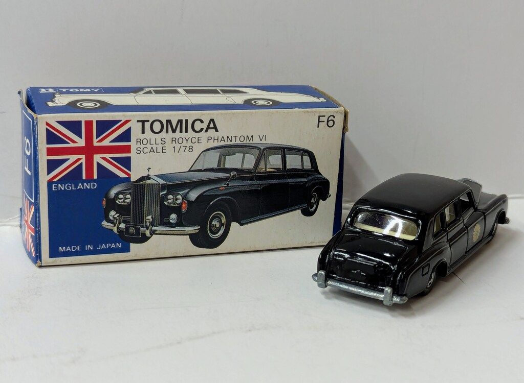 トミカ 青箱 F6 ロールスロイス ファンタム Ⅵ 御料車仕様 高島屋 日本製 トミカ 青箱 F6 ロールスロイス ファンタム Ⅵ 御料車仕様