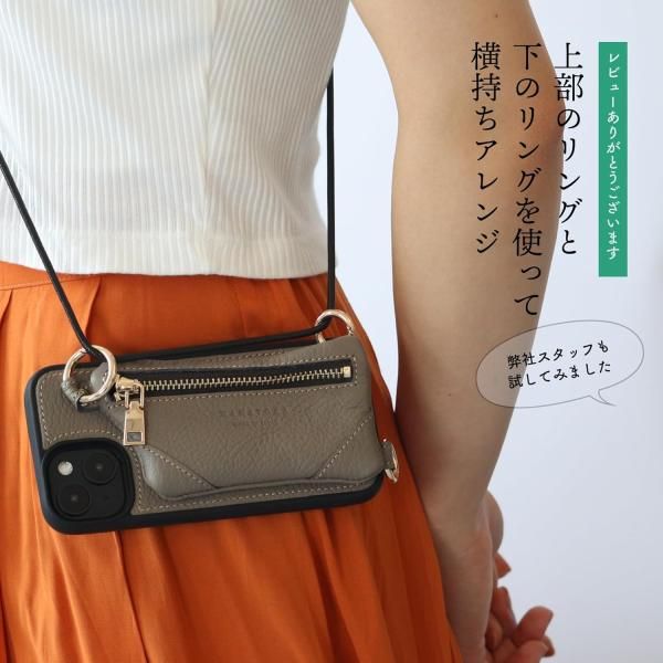 iPhone 11ProMax ケース ショルダー ファスナー カバー カード 収納 グレージュ 11ProMax