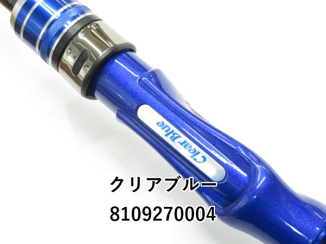 クリアブルー クリスター 60 フォーカス (01-8109270004) - メルカリ