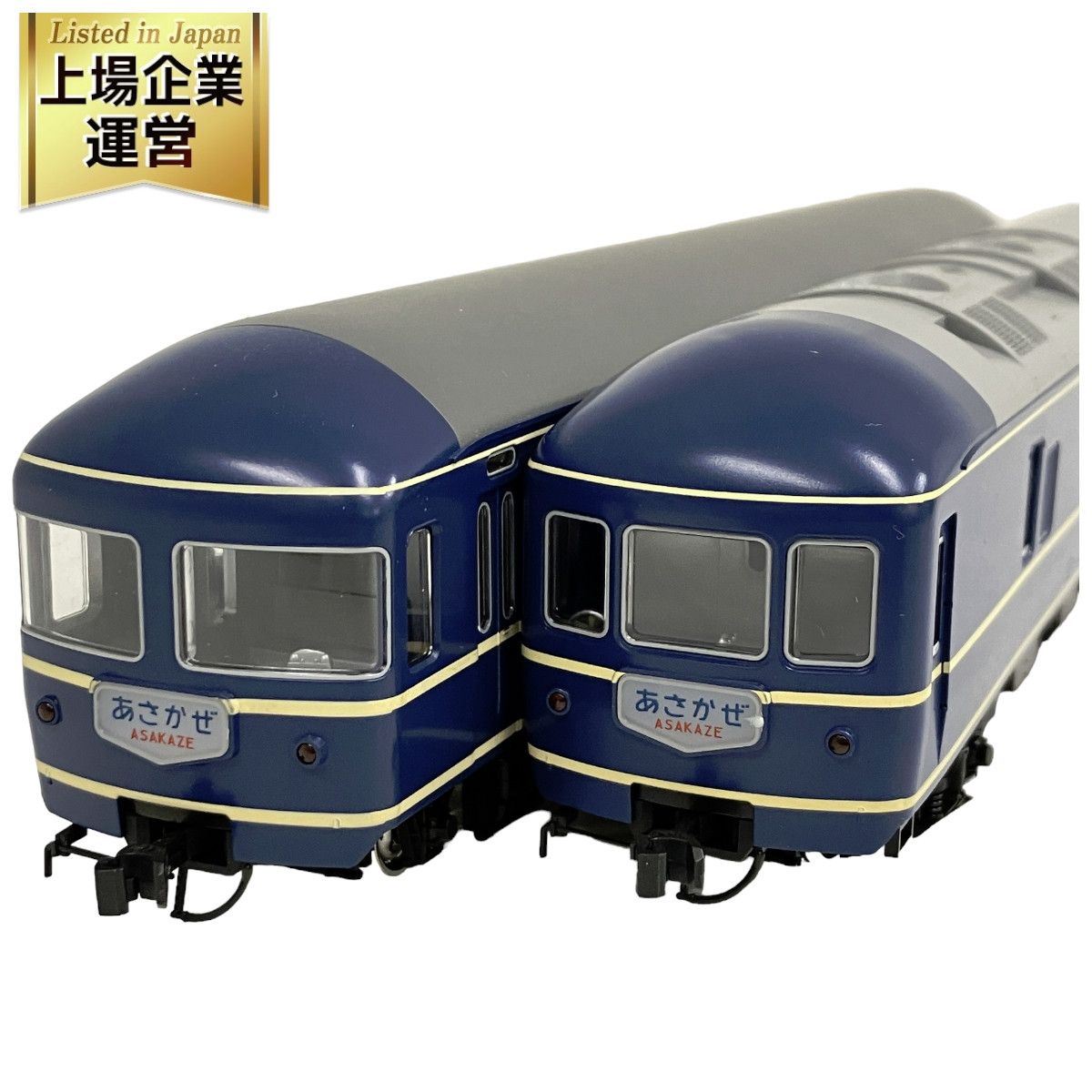 KATO 3-504 20系特急形寝台客車 4両基本セット 鉄道模型 HOゲージ カトー 中古 良好 O9152473