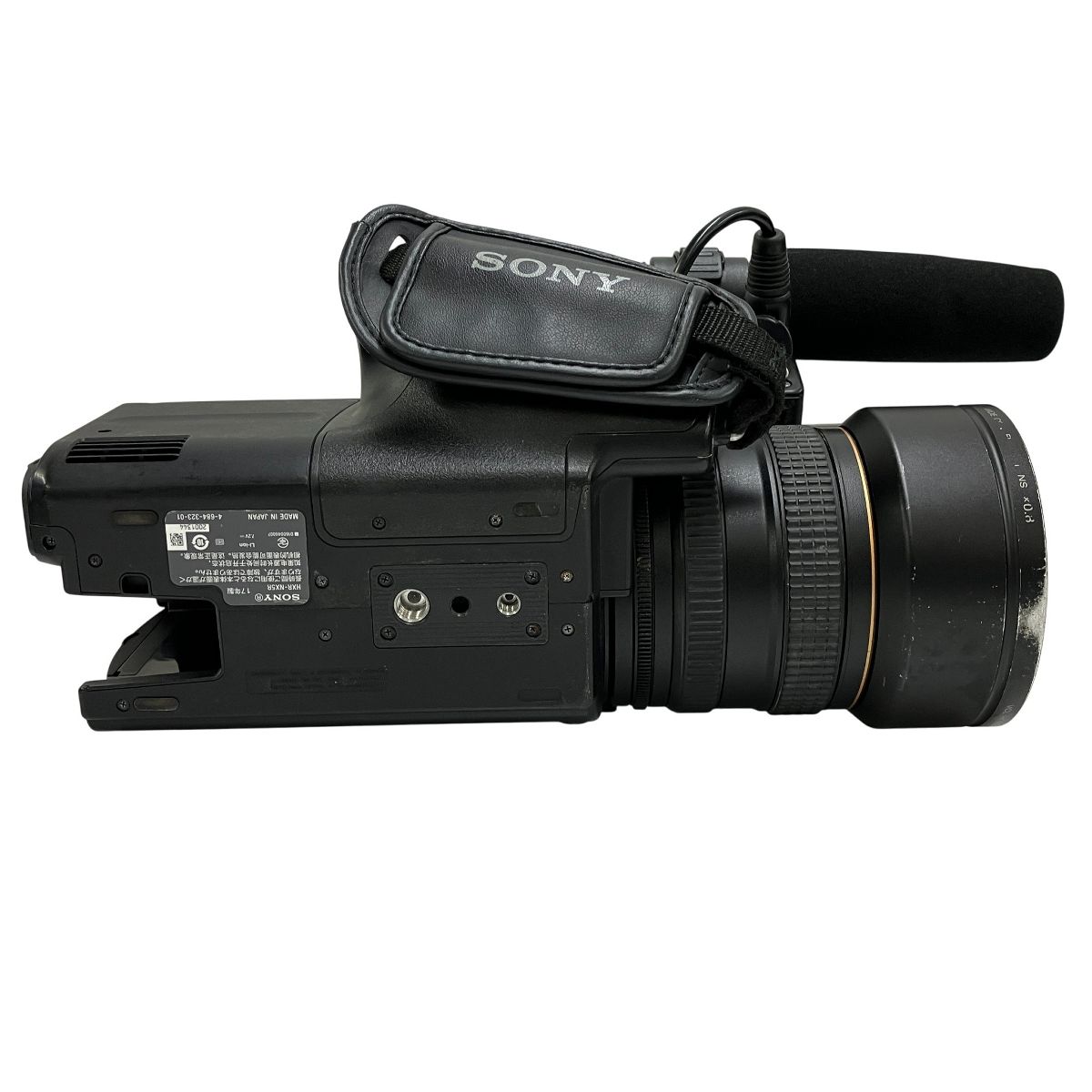 プロフェッショナル向け