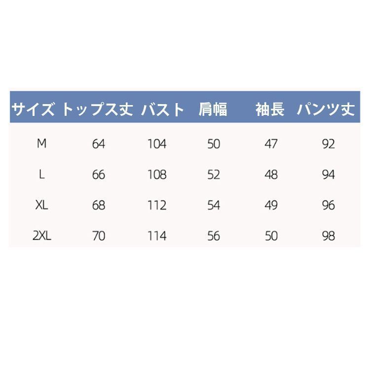 レディース