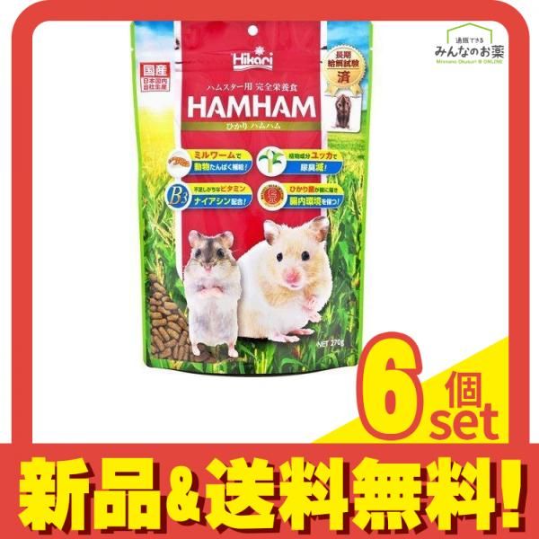 グリーン桜瑪瑙 貔貅