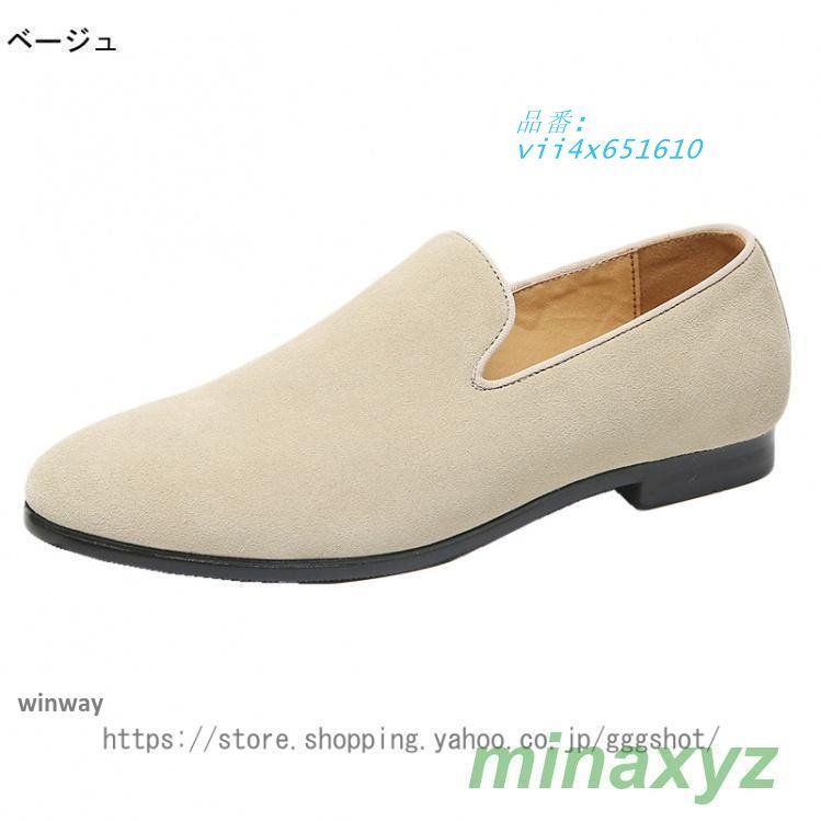 大きい