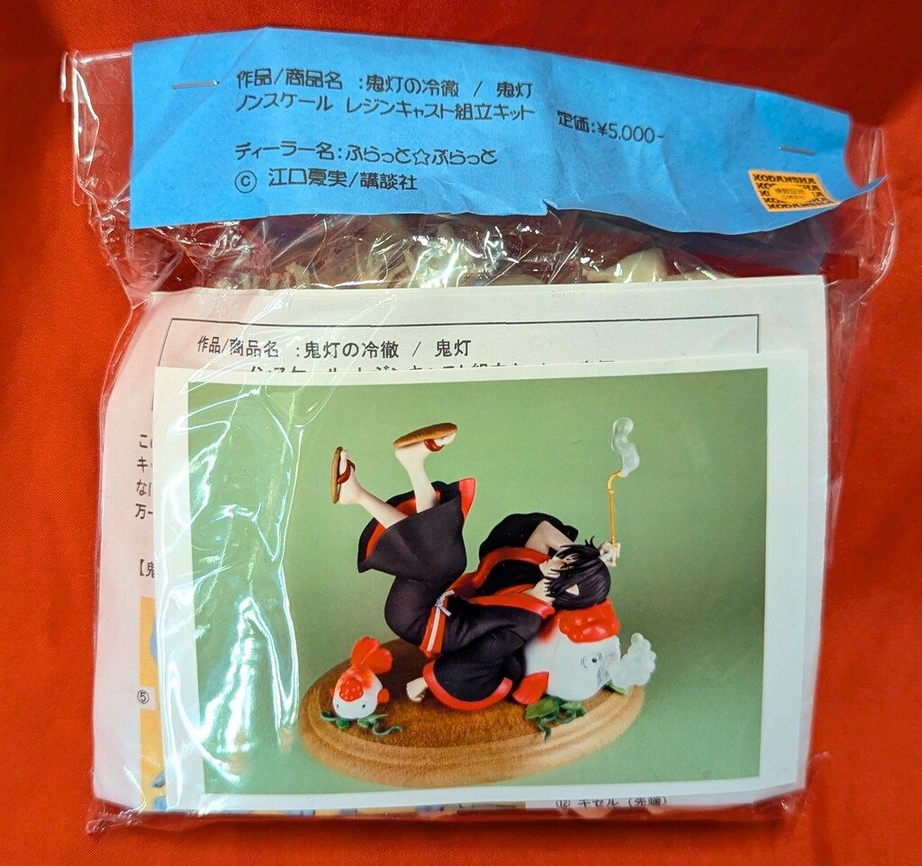 最新 【カスタム依頼他】パッチ切り替えアダプタ for ZOOM MS〇〇+