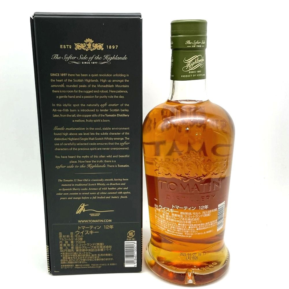 ウイスキー TOMATIN トマーティン12年 シングルモルト スコッチ