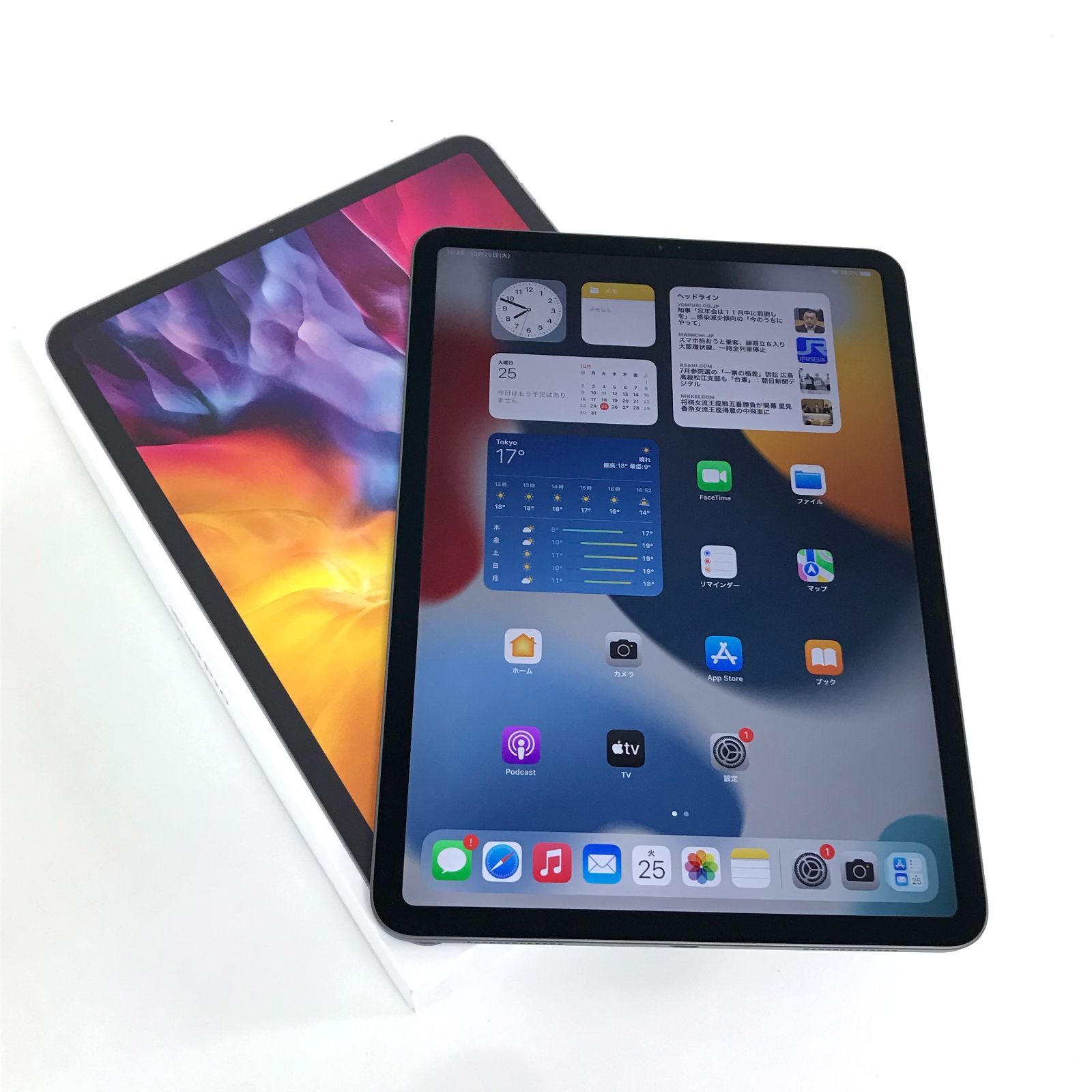 ☆即日発送☆ iPad Pro 第2世代 11インチ WiFi 本体 256G | tspea.org