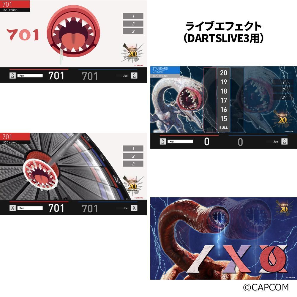 ダーツライブカード モンスターハンター20周年記念「アイルー」 Amazon.co.jp: ダーツライブカード モンスターハンター20周年