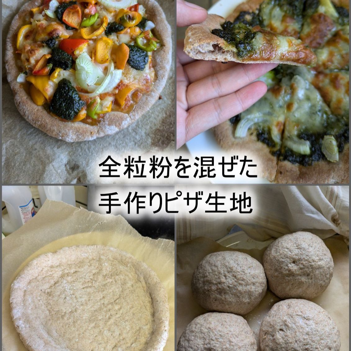 のサムネイル