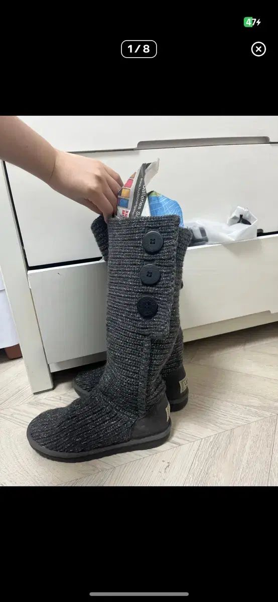 UGG アグ Cardi ニットブーツ us6 230